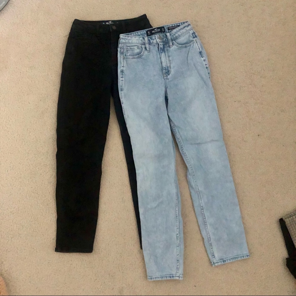 high rise mom jeans bundle